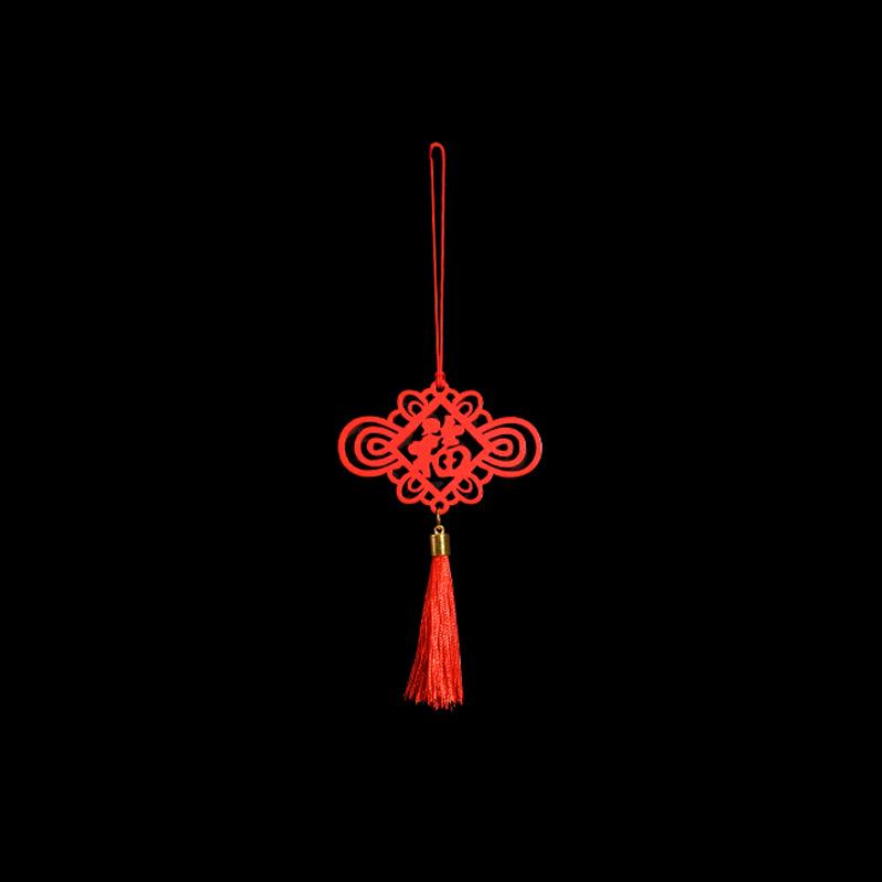 Year of the Horse Spring Festival Wooden Plant Tag with Green Plant and Fu Tassel Pendant