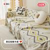 Modern Minimalist Bohemian Chenille Sofa Cover Universal Full Slipcover for All Seasons