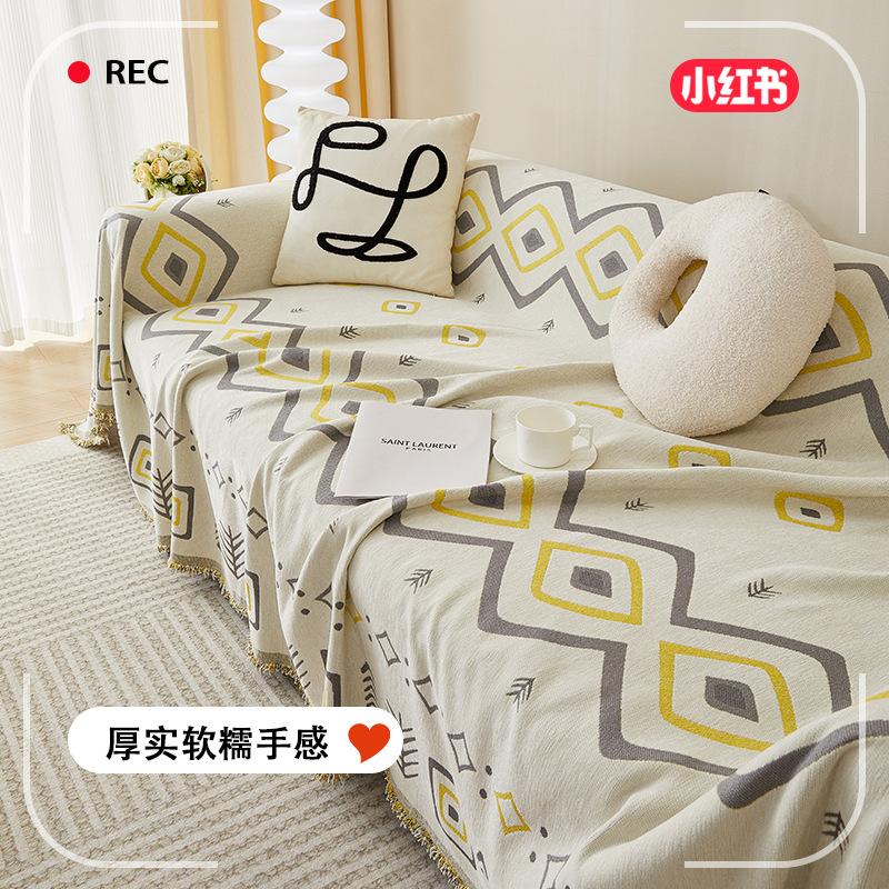 Modern Minimalist Bohemian Chenille Sofa Cover Universal Full Slipcover for All Seasons