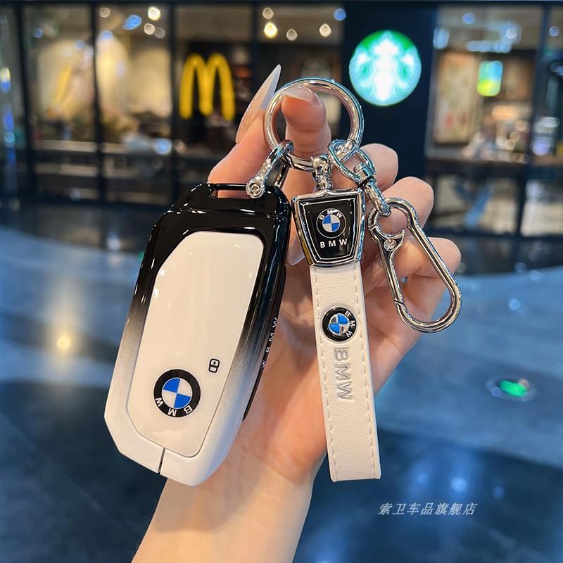 Для BMW X5 G05 Серия 5 530Li X1 U11 U06 G81 M3 LCI Ix X7 I7 XM Серия 7 740Li IX40 Силиконовый Чехол для Ключей Автомобиля Колпачки Держатель Чехла Ключа ussh51 pdgv2