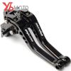Мотоциклетные тормозные рычаги с ЧПУ для KAWASAKI NINJA 650 650R ninja650 2017 2018 2022, аксессуары