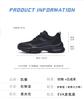 Caesar summer breathable plus size casual shoes for men, 2026 new trend versatile men's dad shoes, lightweight running shoes