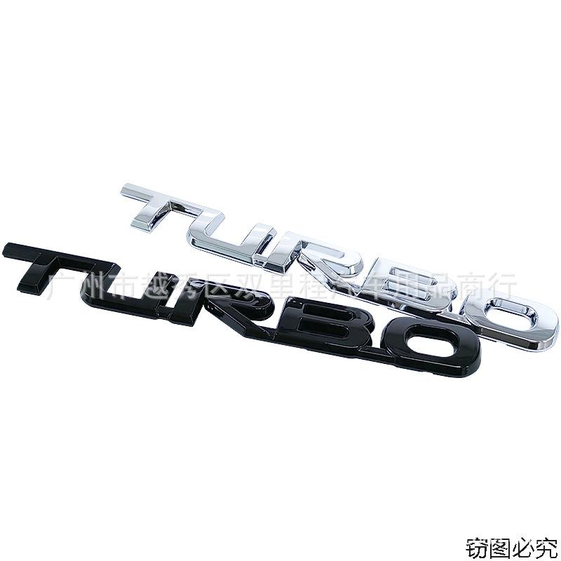 Suitable for Toyota modified turbocharged TURBO car sticker, modified body sticker, rear badge, ABS car sticker emblem U07