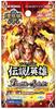 Battle Advent Chapter 1 Booster Pack Spirits ~Legendary Heroes~ [BS40] (BOX)