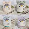 Плюшевый брелок Милый пингвин Кукла Сумка Подвески Брелки Игрушки Креативный брелок