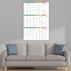 At One Glance Wall Calendar Large Size Schedule Planning Table Hot 3 Months Calendar  Wall