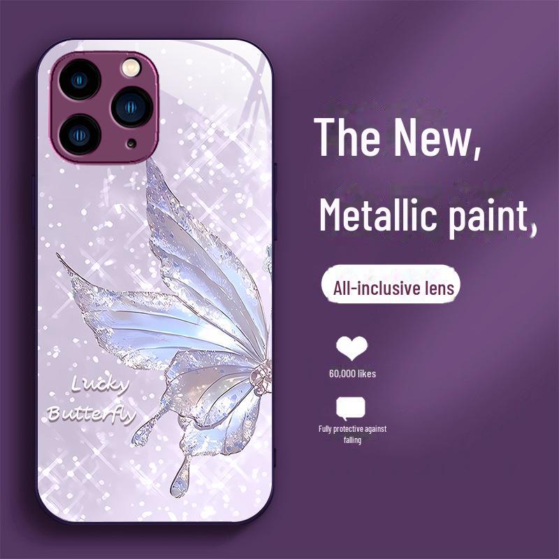Чехол Crystal Butterfly Gradient Anti-Fall для Apple 7/8 Plus