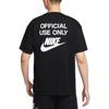Nike Спортивная футболка Max90 HJ0775-010