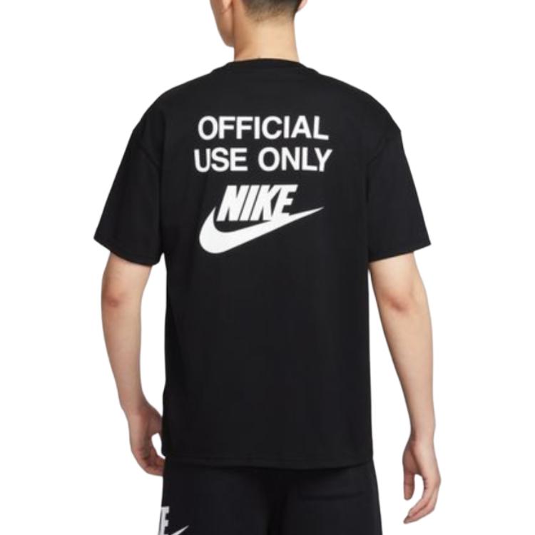 Nike Спортивная футболка Max90 HJ0775-010