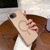 Магнитный чехол для iPhone 16e, совместимый с чехлом MagSafe Frosted PC Phone Cover