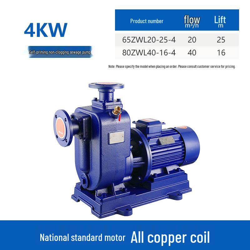 ZWL Non-Clogging 380V Self-Priming Sewage Pump for High-Flow Irrigation