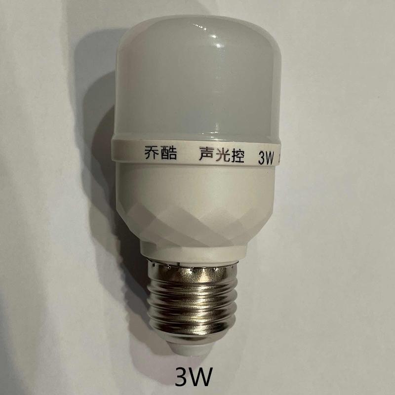 Лампа для лестницы, прихожей, коридора, 3 Вт, 5 Вт, 10 Вт, 15 Вт, 20 Вт E27, 220 В, светодиодная лампа для звука человеческого тела, датчик движения, белая лампочка