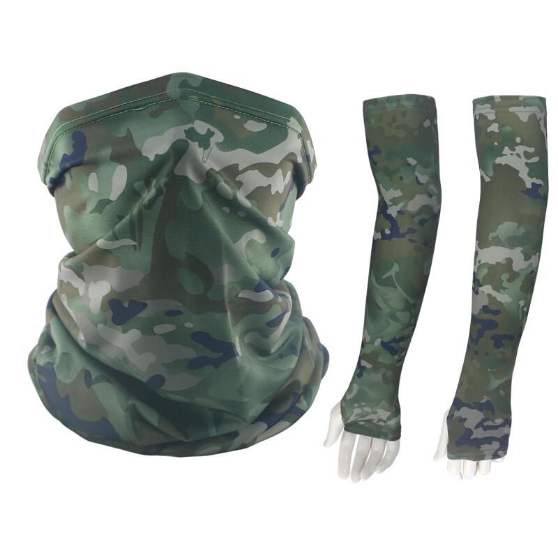 Tactical Outdoor Ice Silk Sun Protection Arm Sleeves