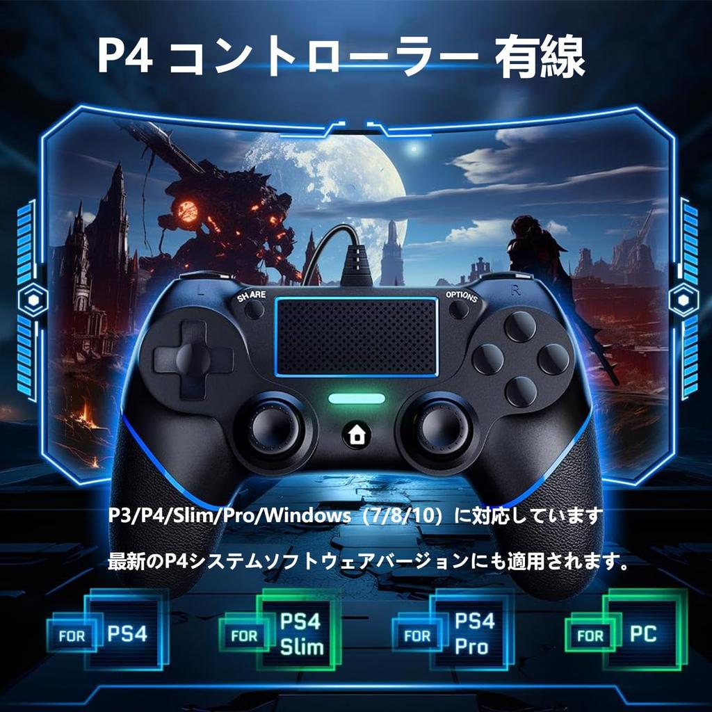 Проводной контроллер Moowarm для PS4 Улучшенный геймпад p4 USB-подключение Без задержек Двойная вибрация Эргономичные кнопки Высокая прочность Совместим с