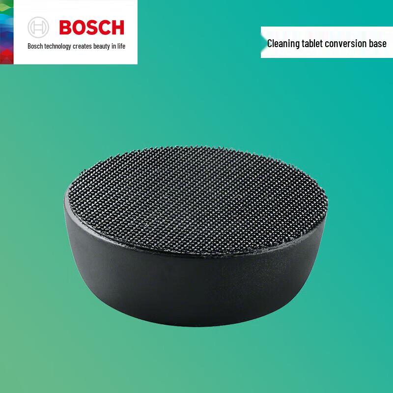 Bosch Беспроводная водонепроницаемая электрическая чистящая щетка, штекер CN (адаптер в комплекте)