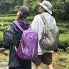 Outdoor Lightweight Commuter Backpack Men Large Capacity Backpack Women Travel Hiking Bag