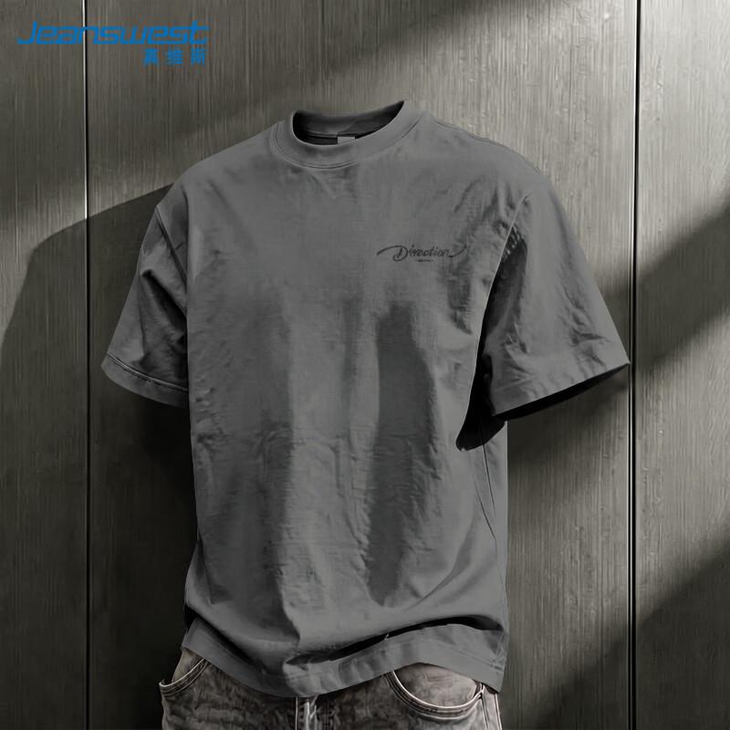 Мужская футболка с круглым вырезом и коротким рукавом Jeanswest