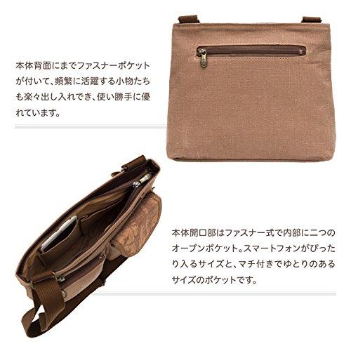 Сумка через плечо для сделано в японской хурме двойной внешний карман плечо много [creare KIKI] женщины, кроссбоди, легкий, Япония, стиль, крашение, сумка,