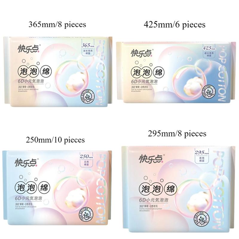 Happy Point Bubble Foam Sanitary Napkins for Daily and Night Use Breathable and Comfortable Close Fitting Women's Pad Protection