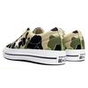 Converse Chuck Taylor All Star Low 'Archive Print - Duck Camo' 165027C