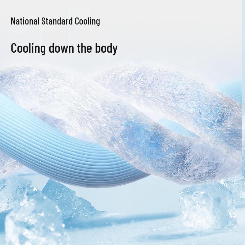 MINISO Men's Ice Silk Short Sleeve T-Shirt