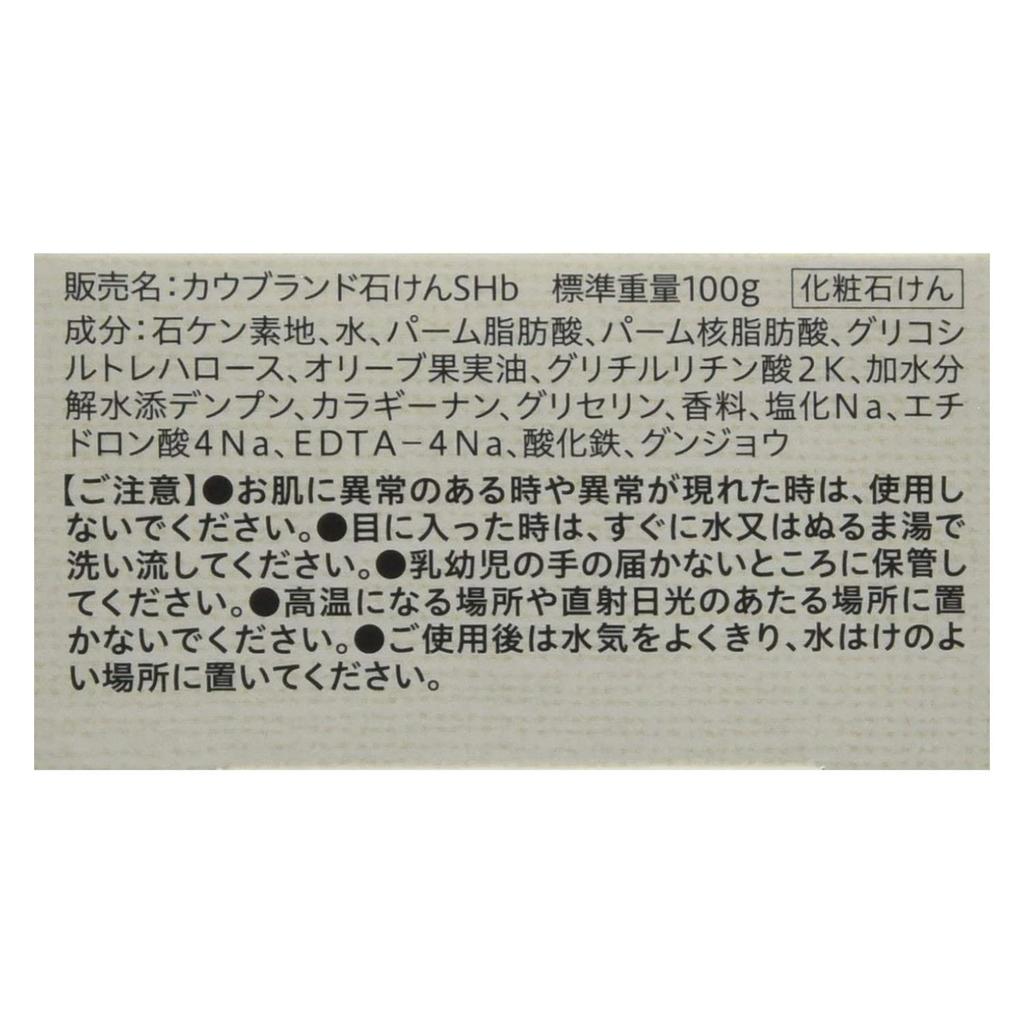 Натуральное мыло Cow Brand Оливковое 100 г x 3 шт.