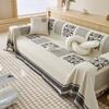 Nordic Style Sofa Cover Cloth Four Seasons Universal Chenille Internet Celebrity Sofa Towel Full Covered Sofa Cover Cover Towel