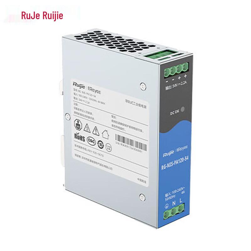 Промышленный коммутатор Ruijie RG-NIS-PA120-54 Блок питания