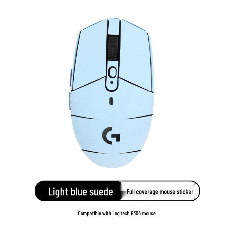 Logitech G102/G304/GPRO Anti-Slip Suede Mouse Stickers - Full Coverage, Sweat-Absorbent, Anti-Sweat Back Stickers
