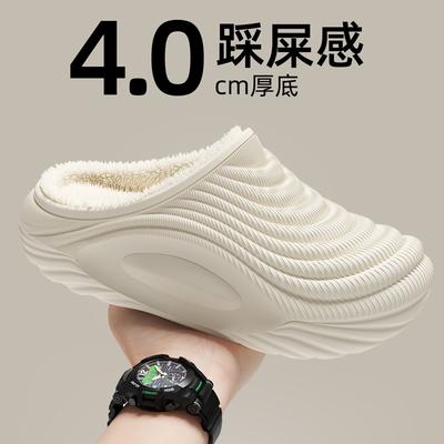 Водонепроницаемые хлопковые тапочки из ЭВА, мягкие домашние, с закрытым носком, зимние, бархатные, теплые хлопковые туфли, мягкая подошва, нескользящие хлопковые туфли, парные