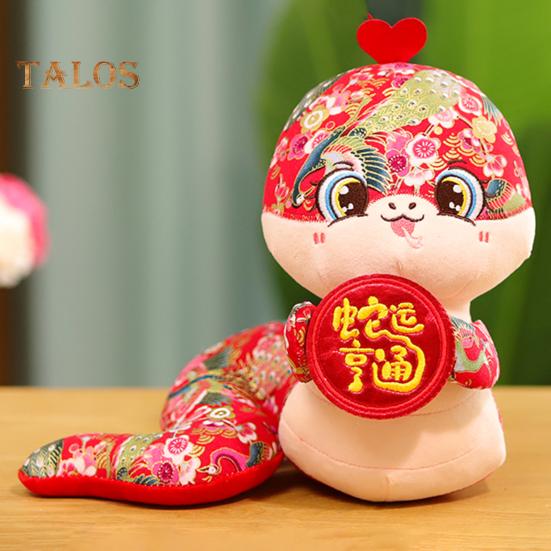 Плюшевая игрушка змея в китайском стиле, плюшевая кукла-талисман змея со знаком зодиака, плюшевое подвесное украшение на год Змеи 2025, подарок на Новый год и весенний фестиваль