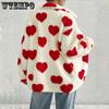 Autumn and Winter Women's Plush Love Printed Loose Long Sleeve Standing Collar Zipper Cardigan Short Jacket