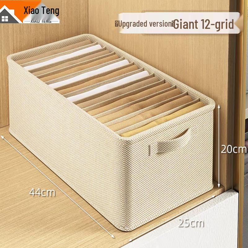 Тканевый органайзер для одежды из полипропиленовой доски с разделителями - Коробка для хранения в шкафу для брюк