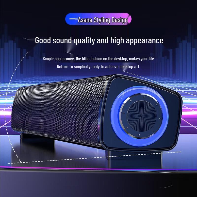 Newmine BT60-Plus Desktop Computer Speaker CN plug (adapter included)