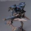 30мм Armored Core VI Fires of Rubicon Шнайдер Стальной Туман Нахтрейхер/40E