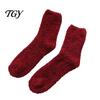 Warm Feet Protection Socks Thickened Plush for Men, Winter Solid Color Fuzzy Socks, Slippers Non Slip Indoor Floor Soft Moisture Wicking Footwear,