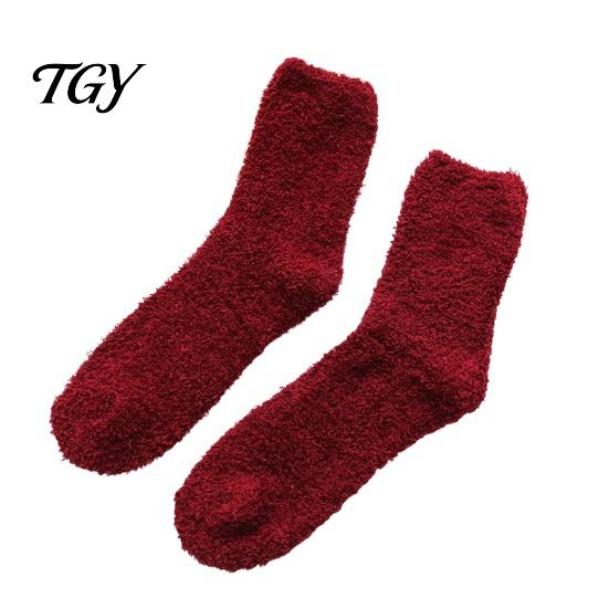 Warm Feet Protection Socks Thickened Plush for Men, Winter Solid Color Fuzzy Socks, Slippers Non Slip Indoor Floor Soft Moisture Wicking Footwear,