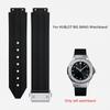 Ремешки для часов HUBLOT BIG BANG Силиконовые 20*13 мм Водонепроницаемый Женский ремешок для часов Аксессуары для часов Резиновый браслет ремешок