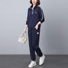 2025 Women's Casual Sportswear: Fashionable Spring/Autumn Mom Two-Piece Sweatshirt Set