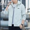 JEEP SPIRIT Men's Spring/Autumn Hooded Windbreaker Jacket