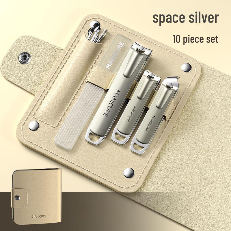 Премиальный набор кусачек для ногтей, устойчивый к смазыванию и брызгам, для мужчин и женщин