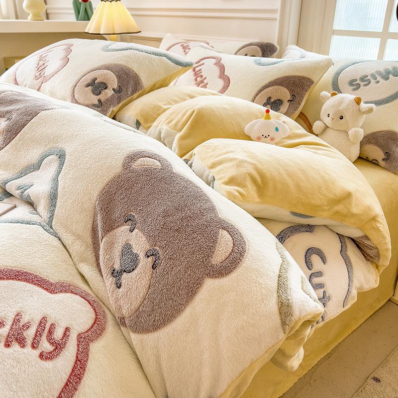 Winter Milk Velvet Flannel Duvet & Bed Sheet Set - Thick, Double-Sided, High Gram Weight, 3-Piece