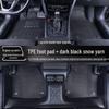 TPE коврики в салон автомобиля Chevrolet - Новая модель ковровых покрытий для улучшенного декора