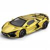 1/24 Scale Spray Lamborghini Revuelto Supercar Alloy Diecasts Model Car Children's Toy Car Miniauto Mini GT Mother Kids Collectibles