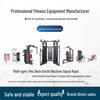 Yimai Multi-functional Adjustable Fitness Bench
