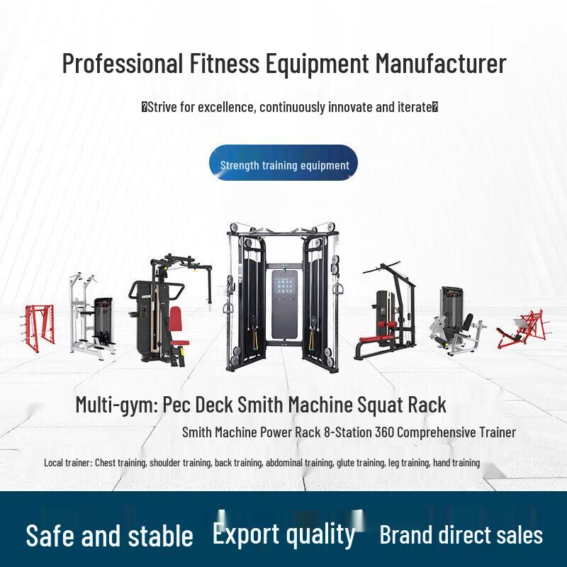 Yimai Multi-functional Adjustable Fitness Bench