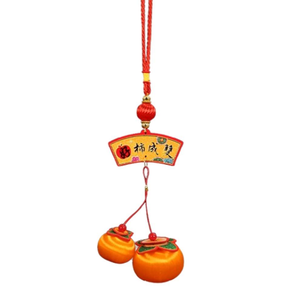 Traditional Chinese Lucky Persimmon Pendants Plastic Spring Festival Supplies Home Wall Decor