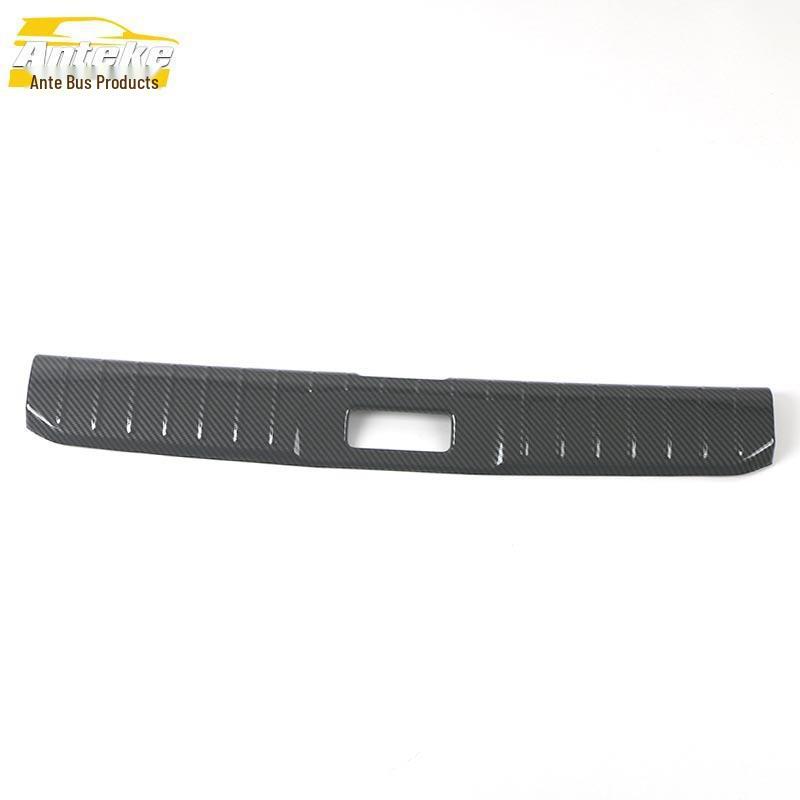 Rear Guard Plate Sequin for 20 Sylphy Models - Tailgate Protection Pedal Patch for Car Exterior