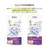 Clear Turn KOSE Hyalotune Micro 6 patches Patches, 3-times supply, (x 1)
