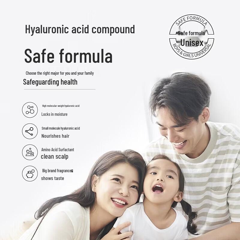 Three Hair Magicians Hyaluronic Acid Oil Control Volumizing Shampoo